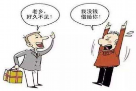 扶余企业清欠服务